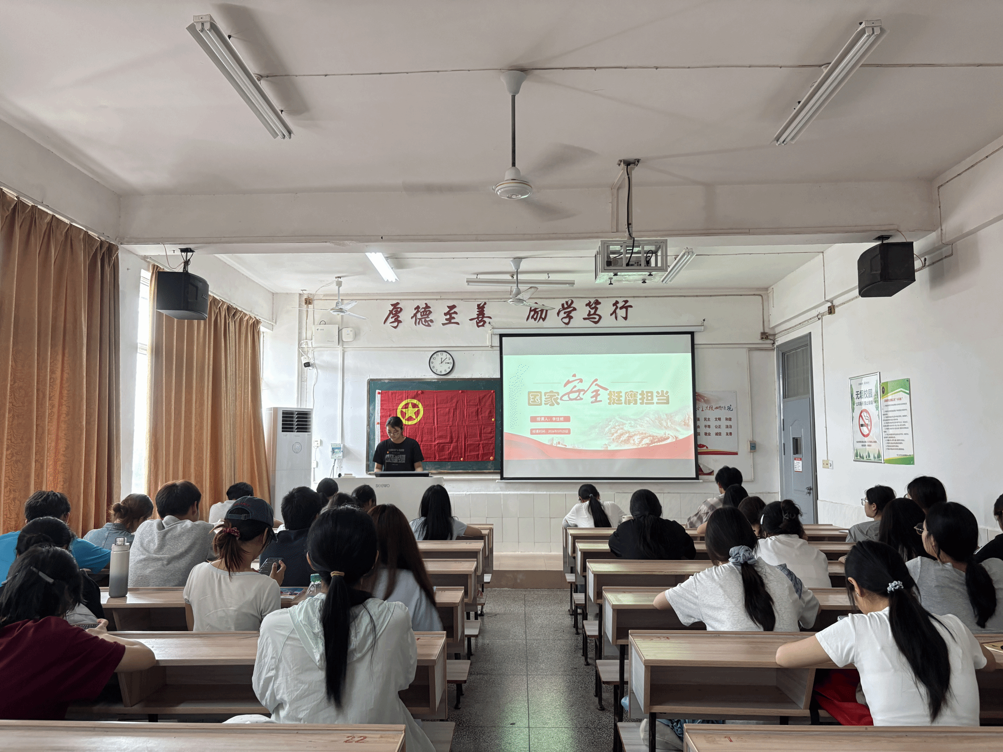 商学院团委学生会开展2026年上半年...