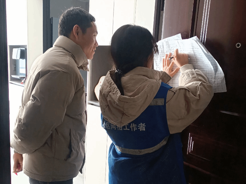 青春凝乡韵，少年践笃行大学生寒假...