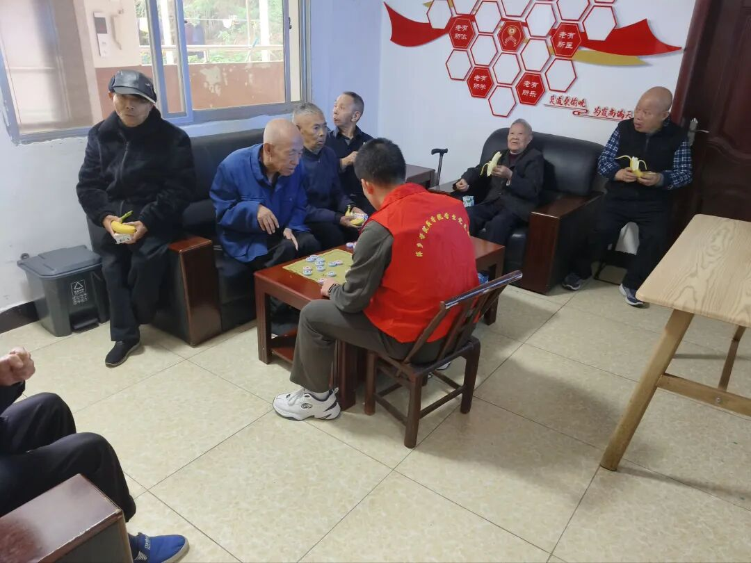 商学院学生党支部开展  “重阳敬老...