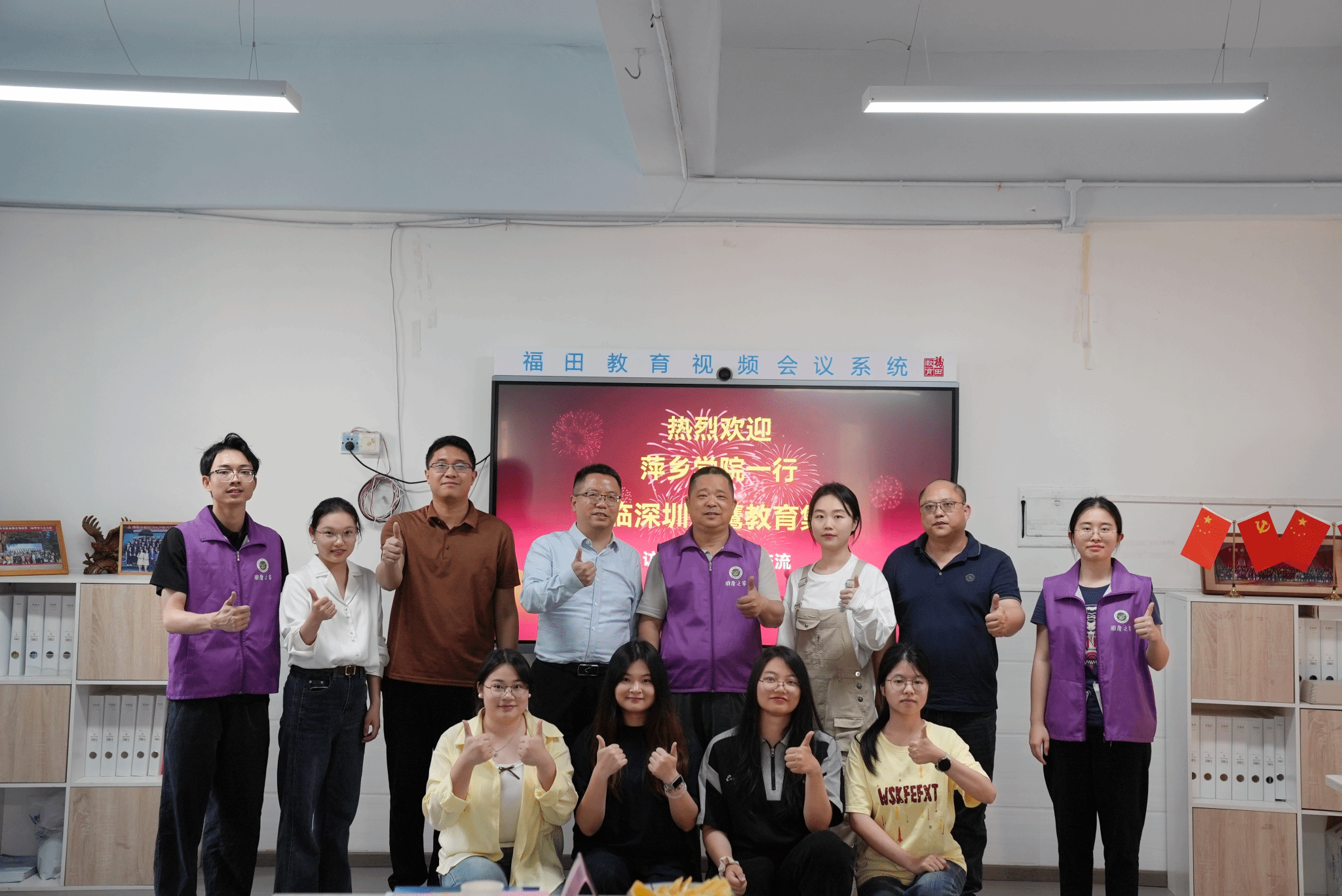 商学院赴深圳开展访企拓岗专项行动